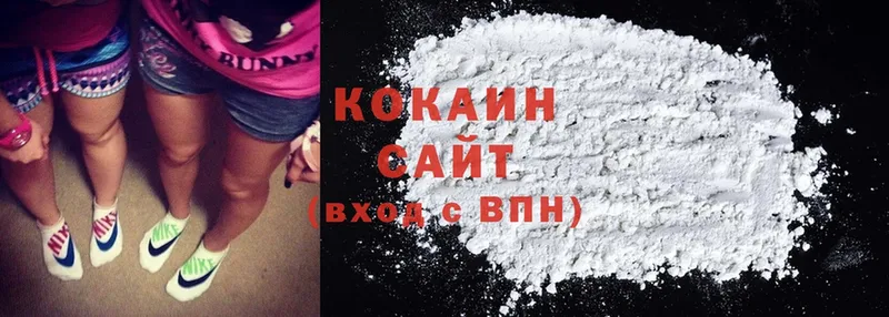 Cocaine Боливия  как найти наркотики  Лабинск 