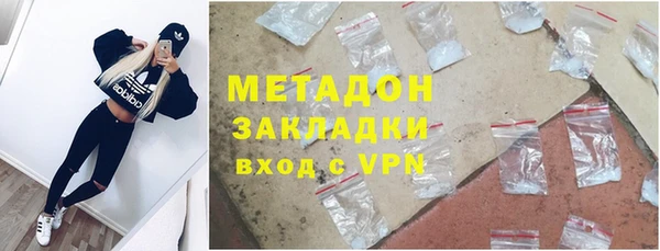 MDMA Белоозёрский